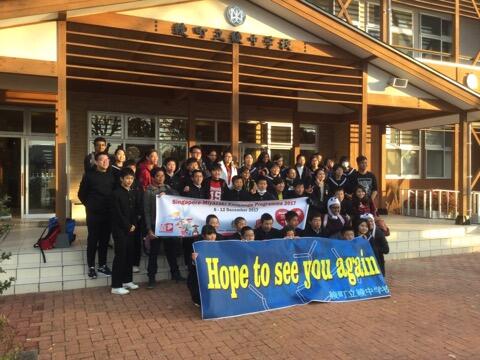 シンガポール生のお見送り