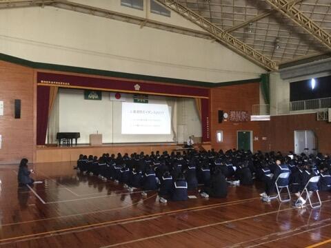 人権教育ガイダンス