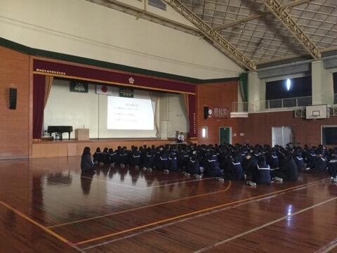 人権教育ガイダンス