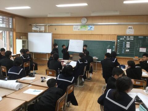 人権学習