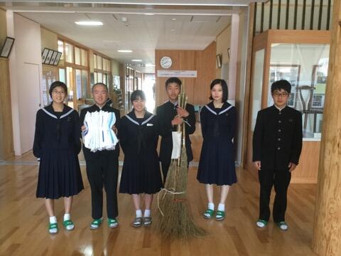 清掃用具を寄贈していただきました