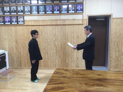 租税教育の表彰