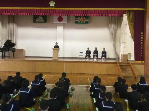 始業式
