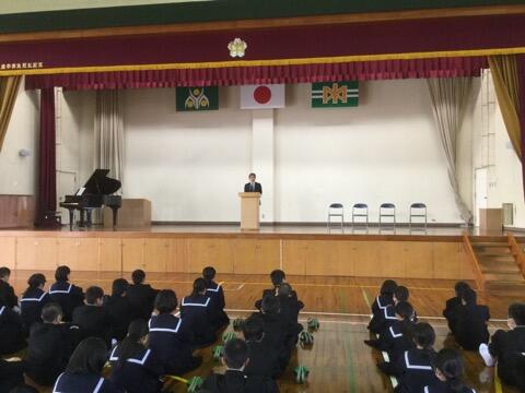 始業式