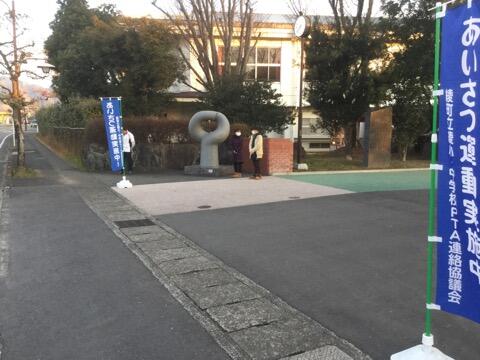 PTAあいさつ運動