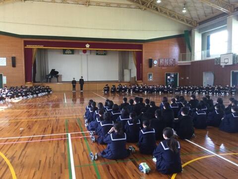 ファミリー集会