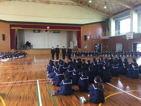 ファミリー集会