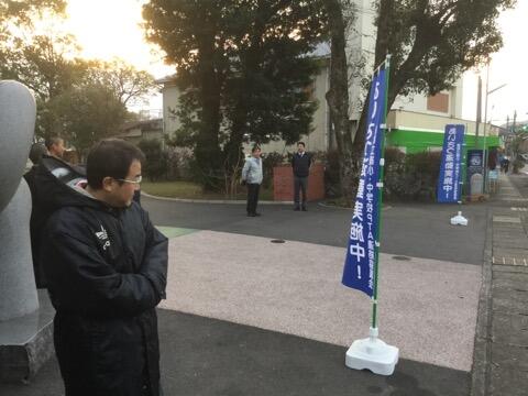 PTAあいさつ運動