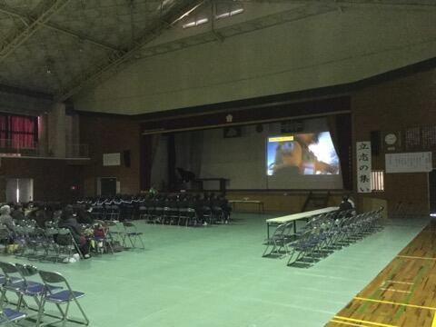 立志の集い記念講演