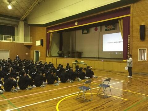 薬物乱用防止教室