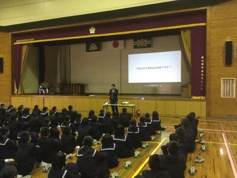 薬物乱用防止教室