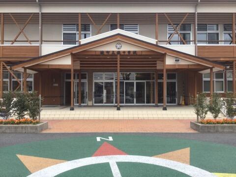 平成３０年度スタート