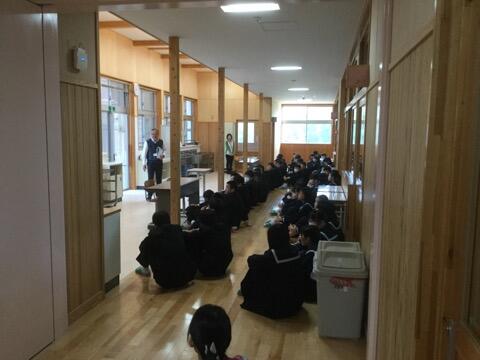 スタートにあたって