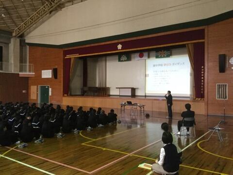 年間ガイダンス