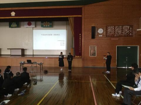 前期清掃指導集会