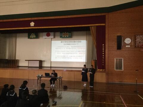 前期清掃指導集会