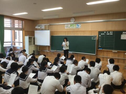 自主研修に向けて