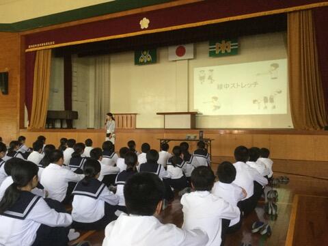 綾中ストレッチ