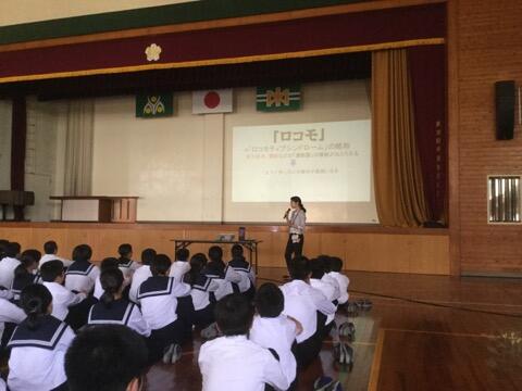 綾中ストレッチ