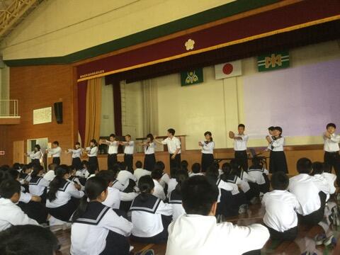 綾中ストレッチ