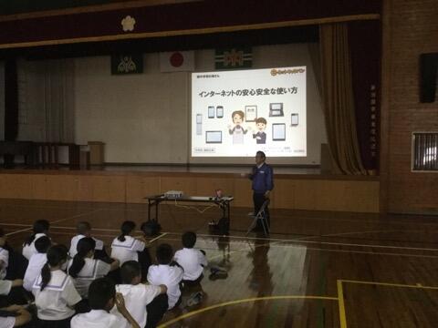 情報モラル教室