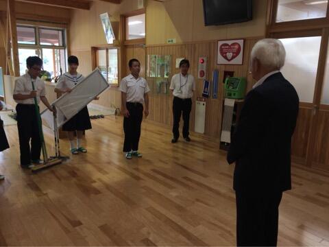 清掃用具をいただきました