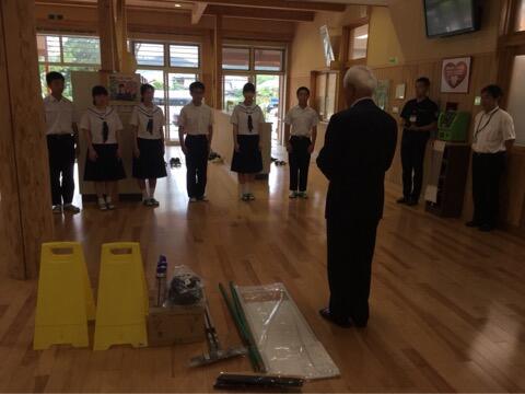 清掃用具をいただきました