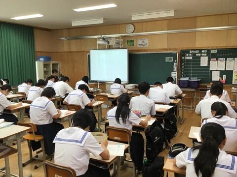 サマースクール