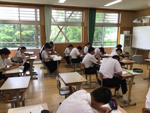 サマースクール