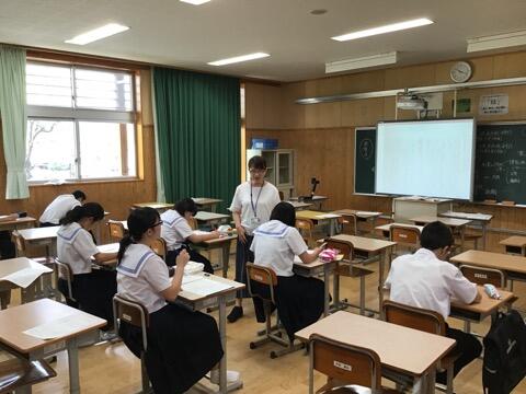 サマースクール