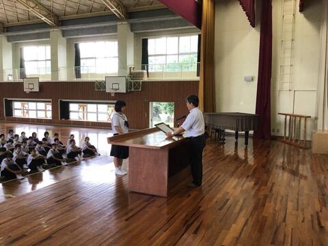 登校日のようす