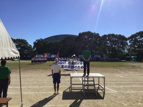 体育大会スタート