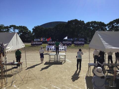 体育大会スタート