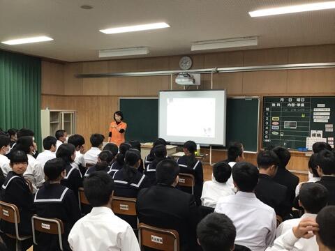 性に関する指導