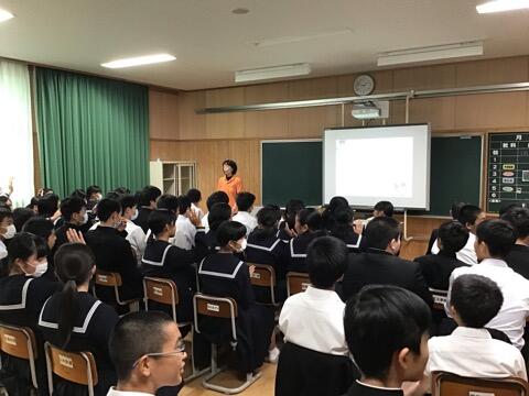 性に関する指導