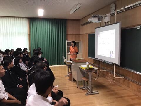 性に関する指導