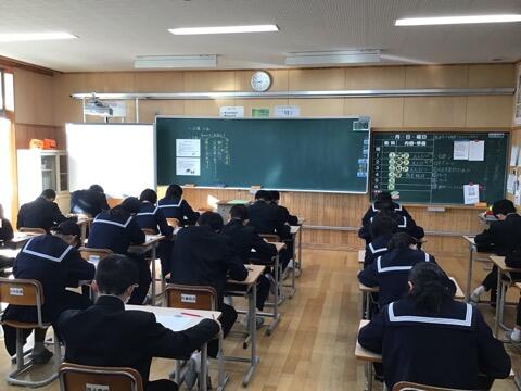 期末テストおよび実力テスト