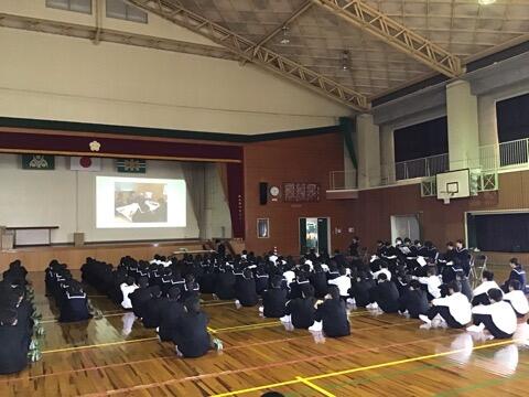 生徒集会