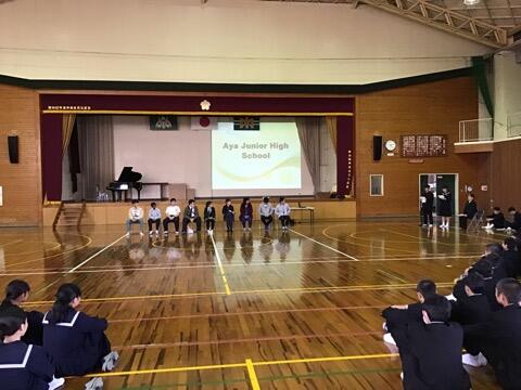 シンガポール交流事業歓迎行事