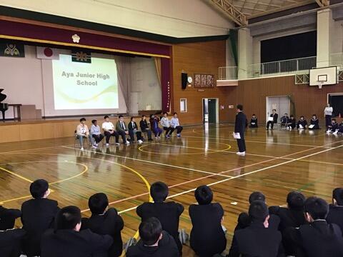 シンガポール交流事業歓迎行事