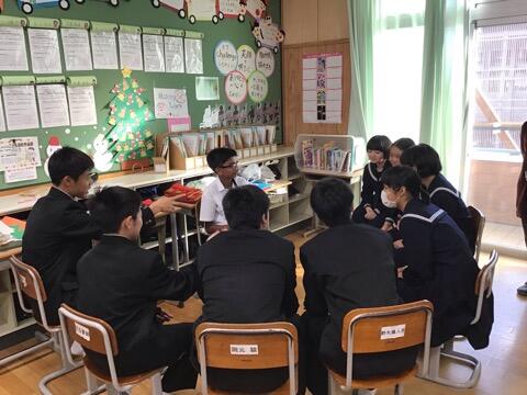 異文化交流学習