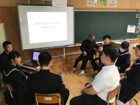 異文化交流学習