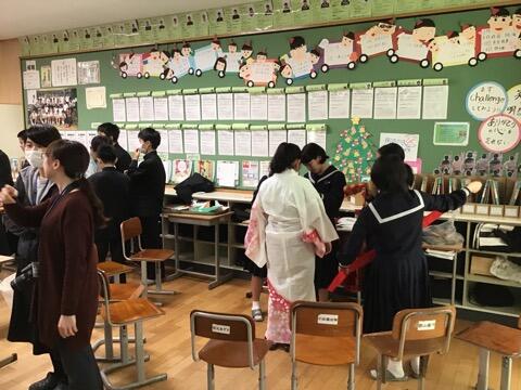 異文化交流学習