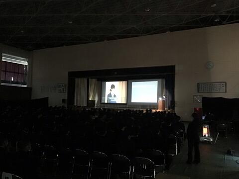 本庄高校研究発表会