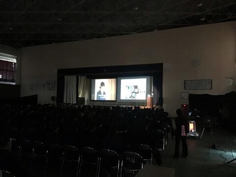 本庄高校研究発表会