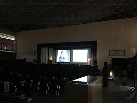 本庄高校研究発表会