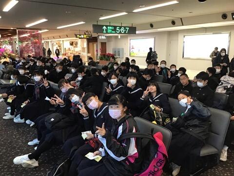 搭乗手続き終了