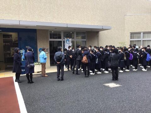 津波高潮ステーション