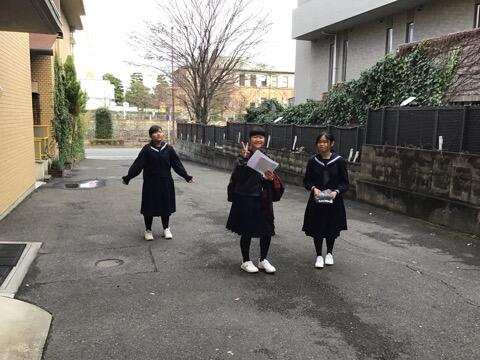 自主研修に出発