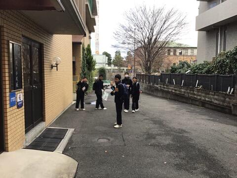 自主研修に出発